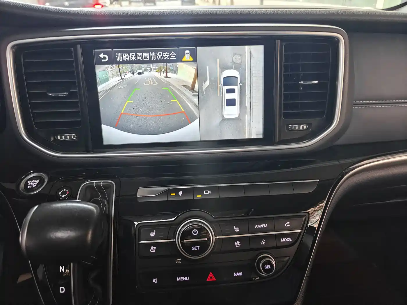 GAC Trumpchi Trumpchi M8 2019 320T Ultimate Edition фото 13