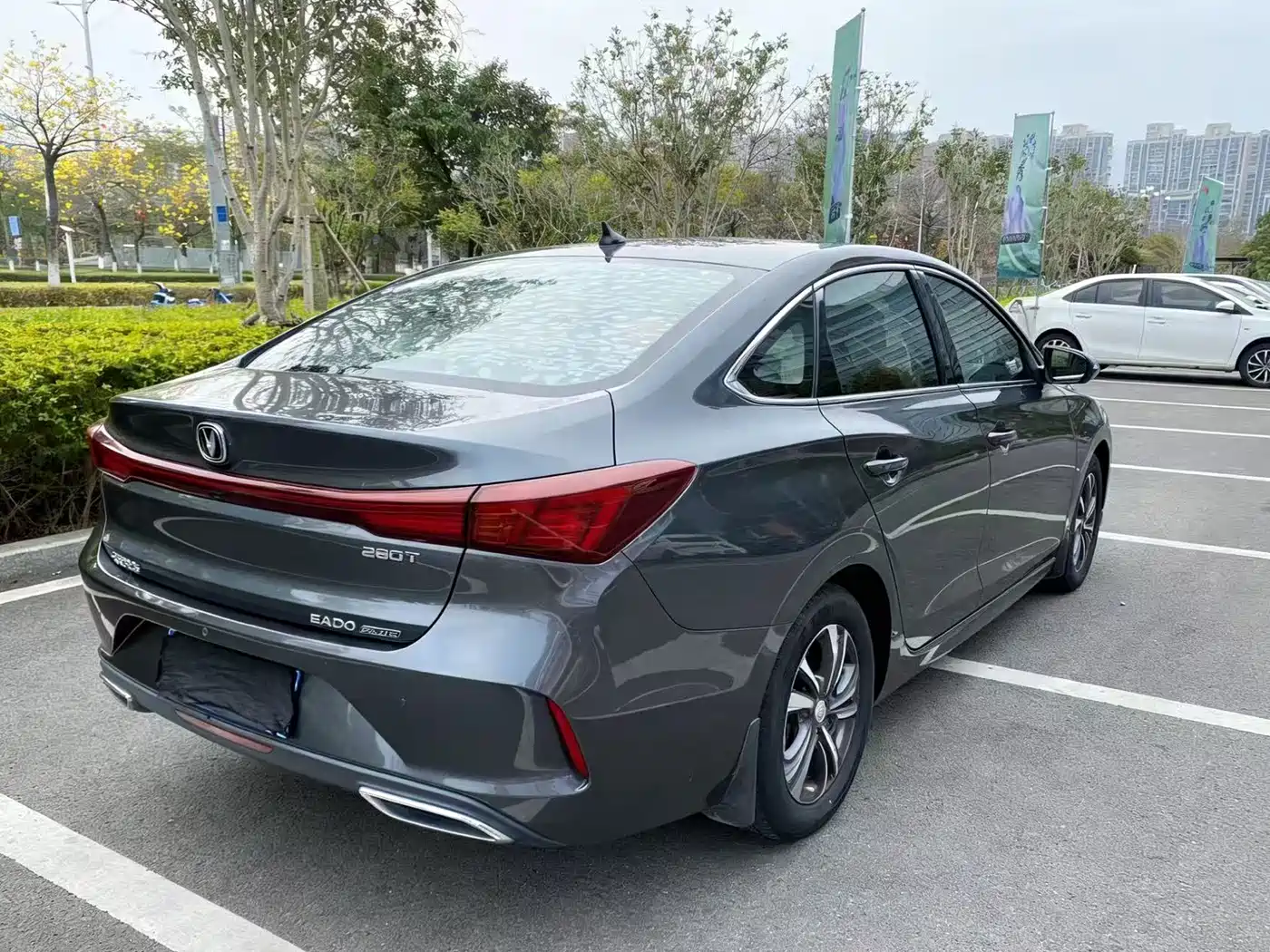 CHANGAN YIDONG