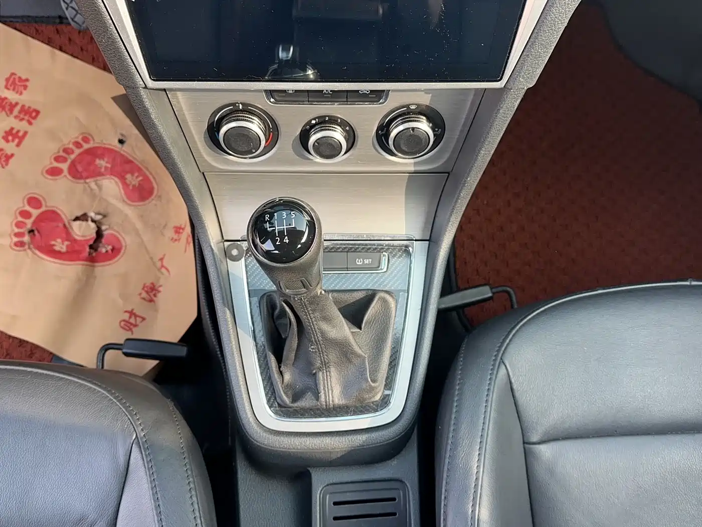 Volkswagen Lavida 2013 1.6L Manual Comfort Edition фото 15