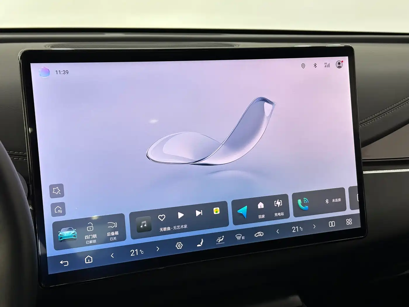 BYD SEAL 06 NEW ENERGY