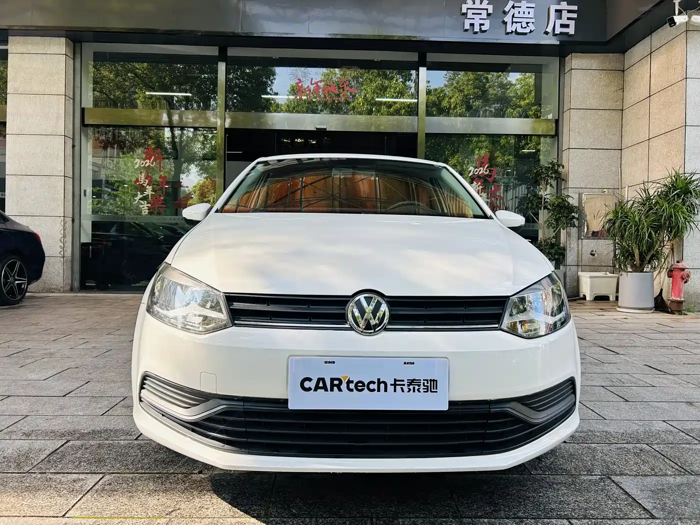 Volkswagen Polo 2016 1.4L Automatic Trend