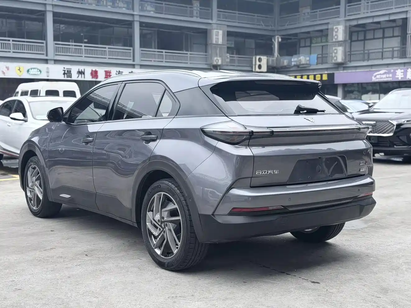 Nezha Auto Neta U 2021 2020 520 U Travel