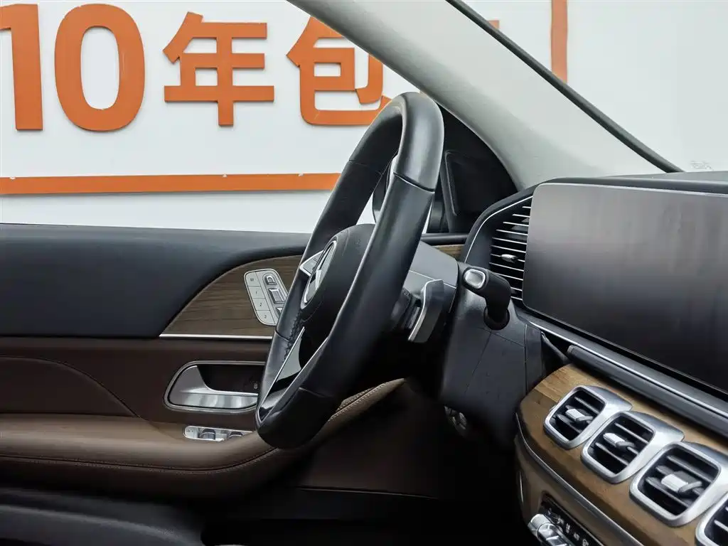Mercedes-Benz GLE 2024 GLE 450 4MATIC Fashion фото 22