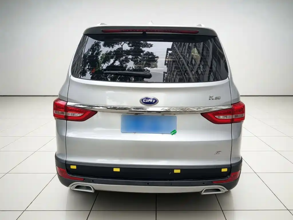 Karry K60 2020 2017 1.5L Automatic Luxury Model