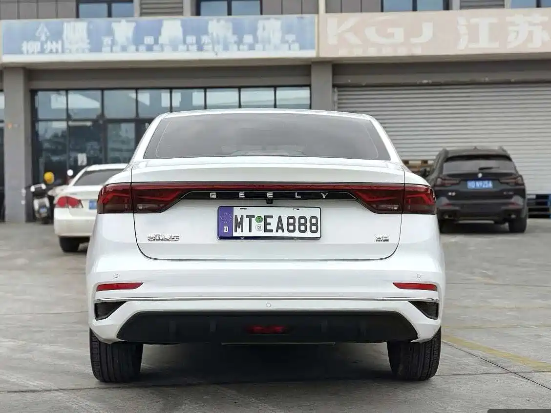 GEELY AUTOMOBILE EMGRAND