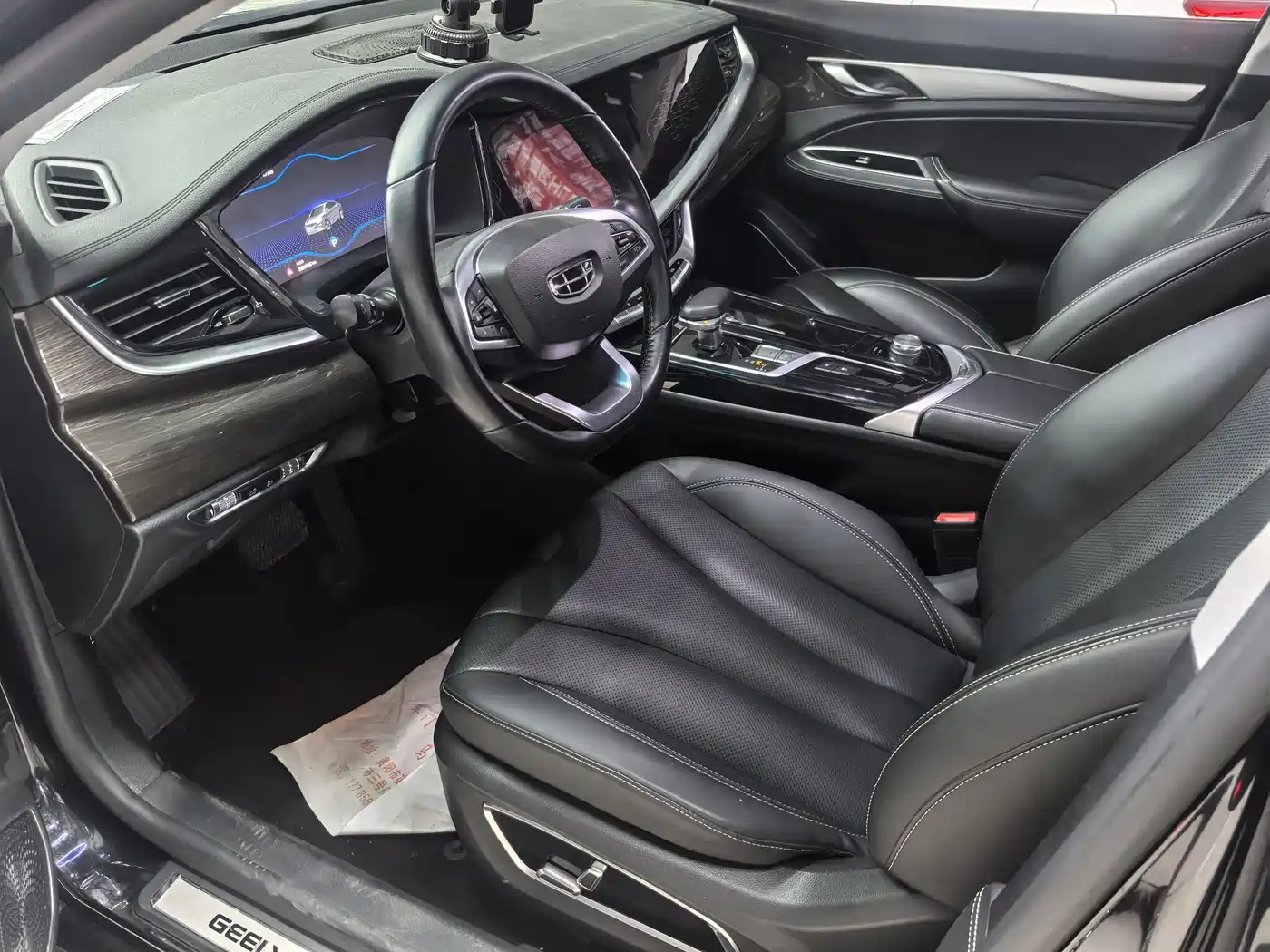 Geely Borui 2020 2020 1.5T MHEV Premium Edition