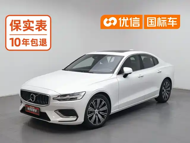Volvo S60 2020 T4 Momentum Luxury Edition — фото 1