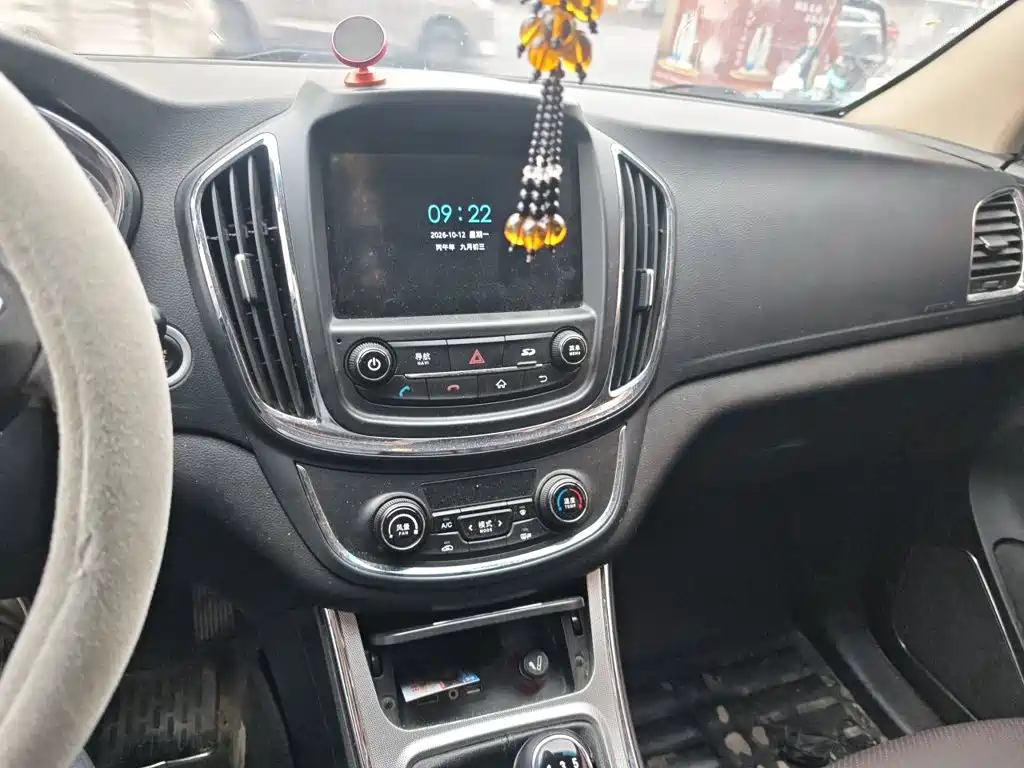 Baojun 560 2015 2015 1.8L Manual Elite
