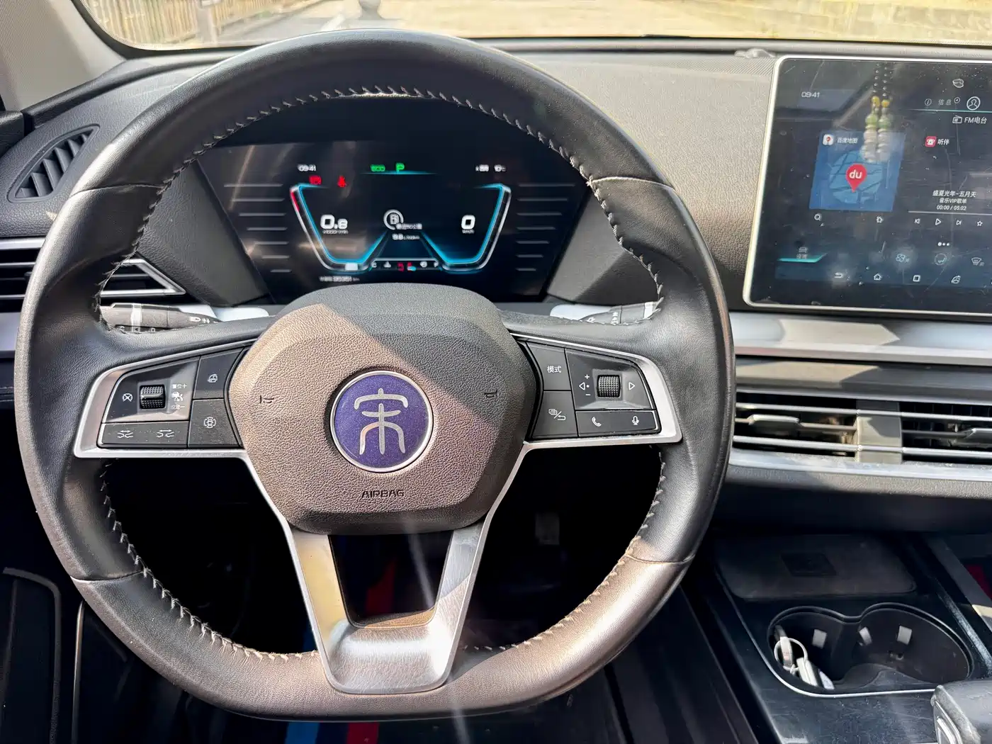 BYD Song Pro 2019 1.5T Automatic Luxury фото 7