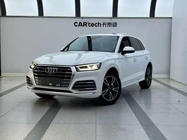 Audi Q5L 2021