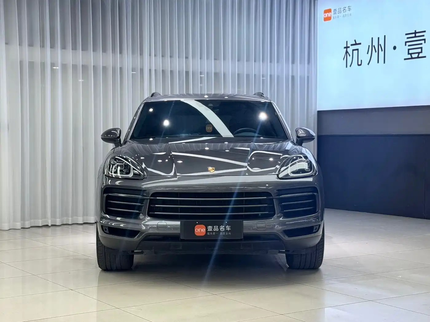 PORSCHE CAYENNE NEW ENERGY