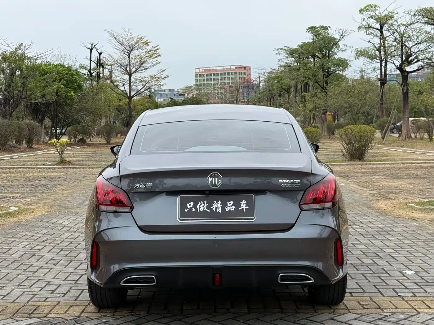 Фото 22 - MG MG5