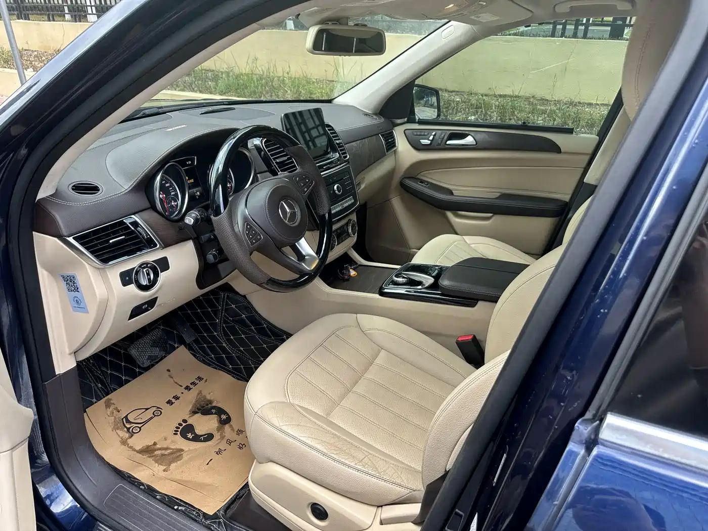 Mercedes-Benz GLS 2017 GLS 400 4MATIC Luxury фото 6