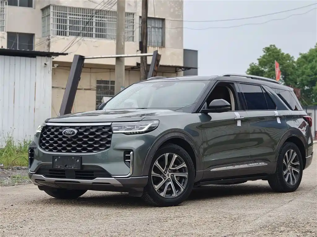 Ford Explorer 2023 EcoBoost 285 RWD Trend Edition 7-Seater