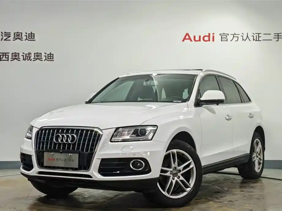 Audi Q5 2017 40 TFSI Technology