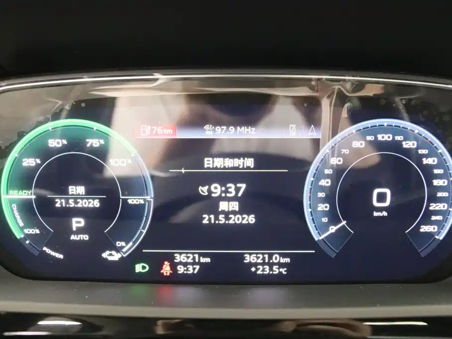 Audi e-tron 2025 2021 50 quattro Luxury