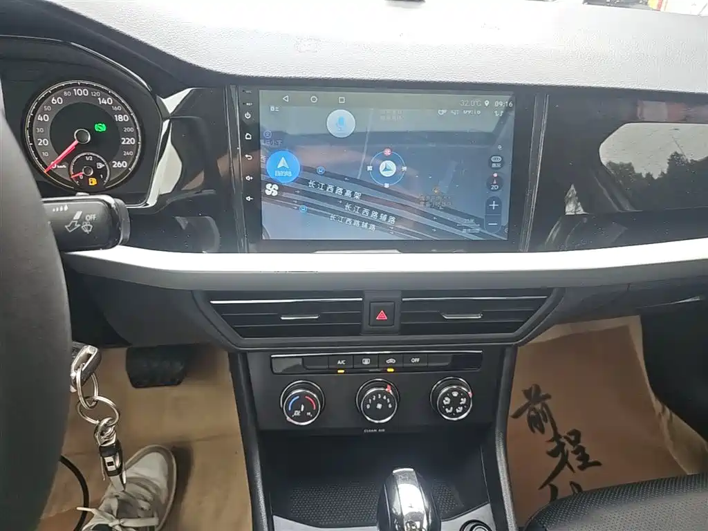 Volkswagen Lavida 2021 1.5L Auto Comfort Edition фото 13