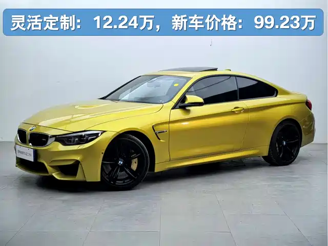 BMW M4
