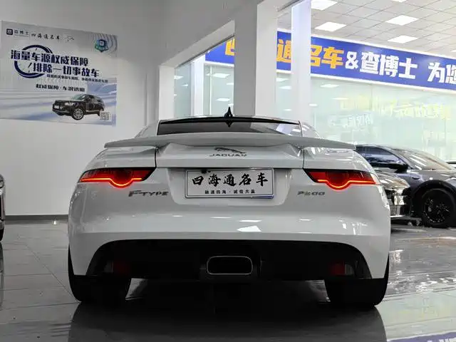 Jaguar F-TYPE 2019 2019 2.0T Coupe