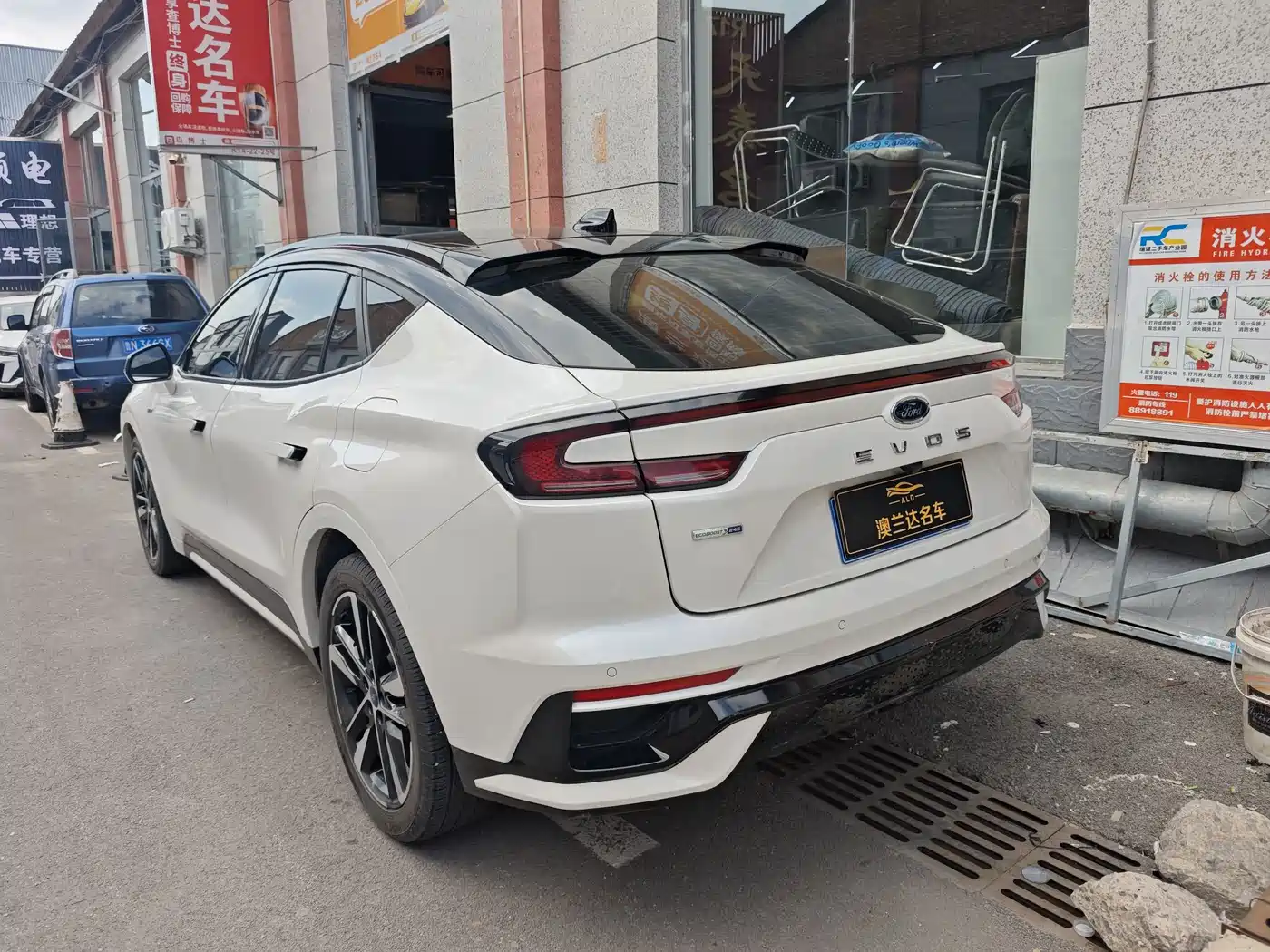 Ford EVOS 2022 2022 Facelift EcoBoost 245 ST-Line