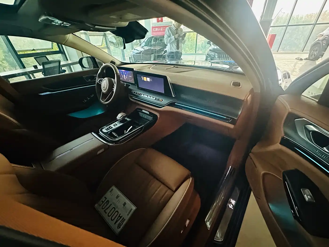 Hongqi H9 2026 2025 2.0T 2WD Qixiang Luxury Business Edition 5-seater