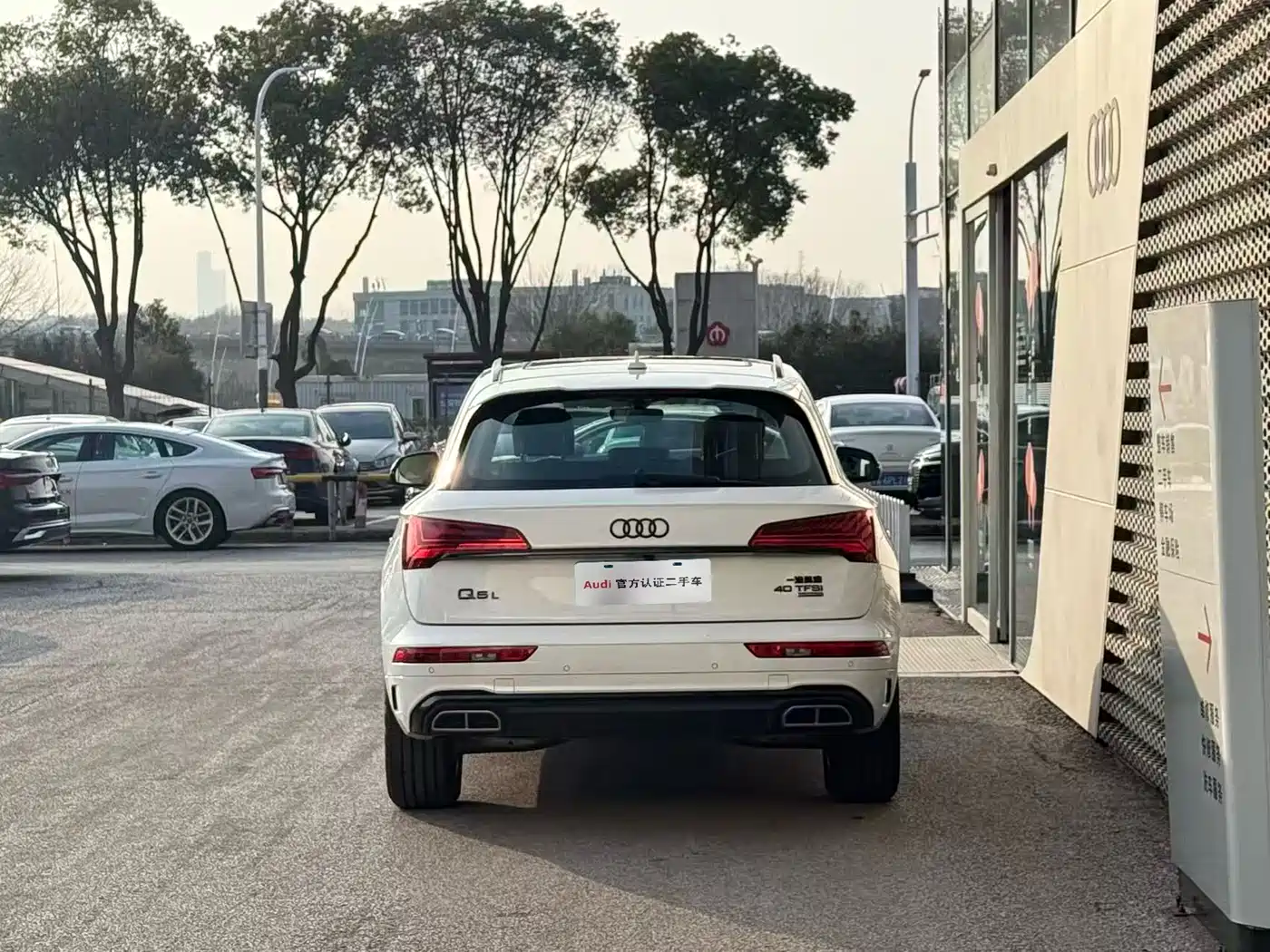 Audi Q5L 2024 Model 40 TFSI Luxury Dynamic фото 5
