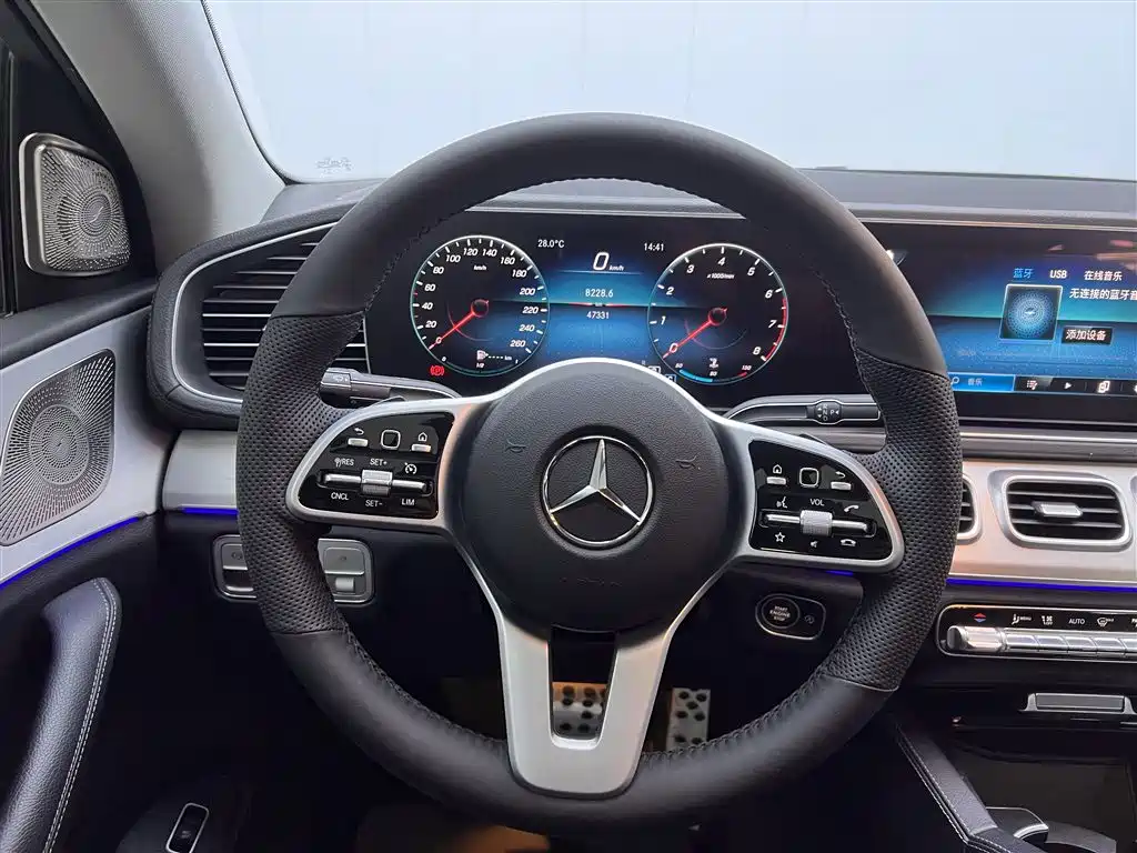 Mercedes-Benz GLE Coupe 2020 GLE 350 4MATIC Coupe SUV Fashion фото 16