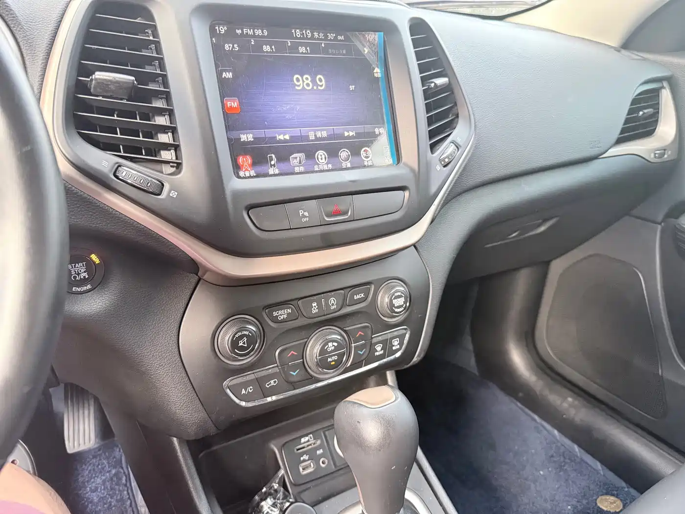 Jeep Cherokee 2016 2016 2.4L Leading Smart Edition