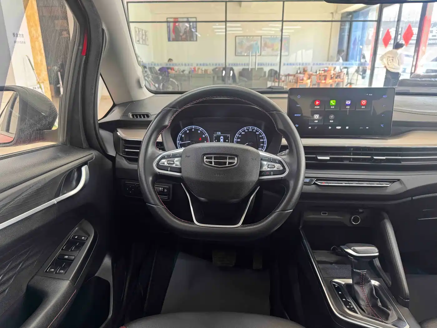 GEELY AUTOMOBILE VISION X3