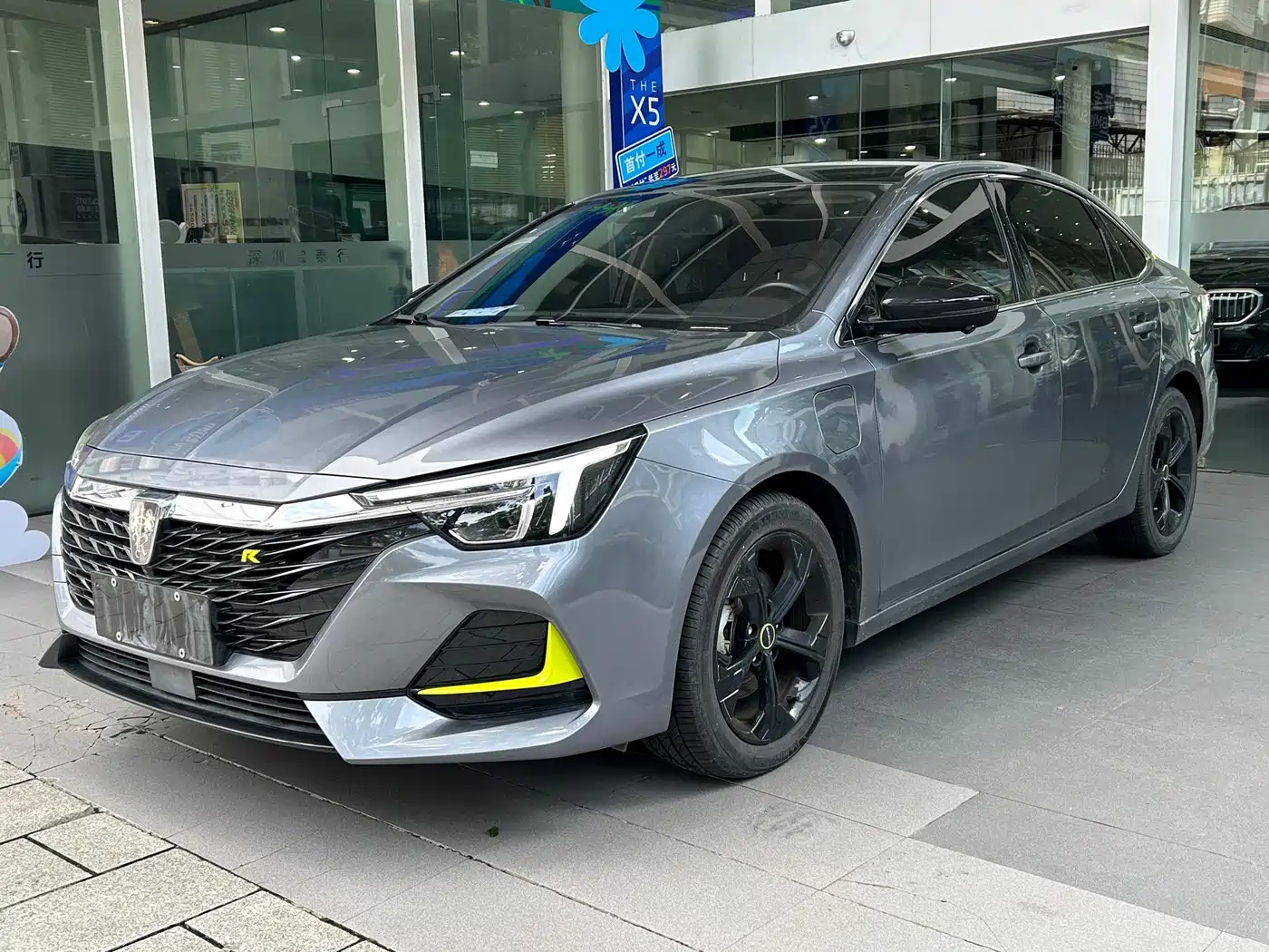 Roewe i6 MAX EV 2023 2020 1.5T PHEV Cool Sky Intelligent Drive Supreme Edition