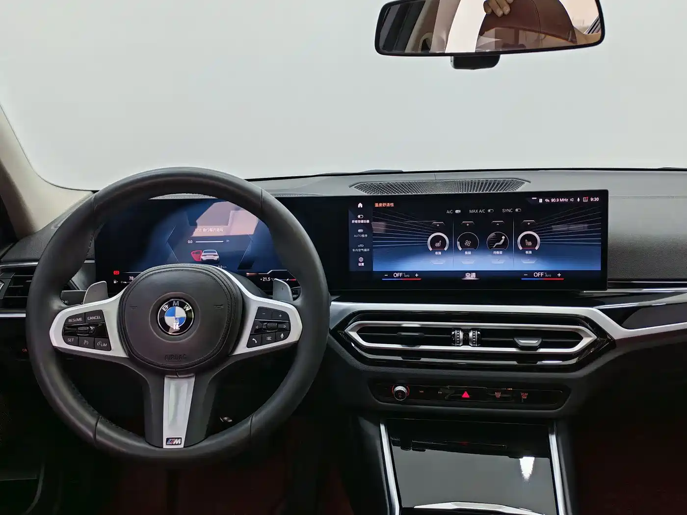 BMW 3 Series 2023 320Li M Sport Package фото 11