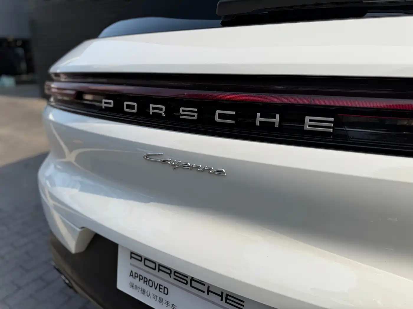 Porsche Cayenne 2024 Cayenne 3.0T фото 6