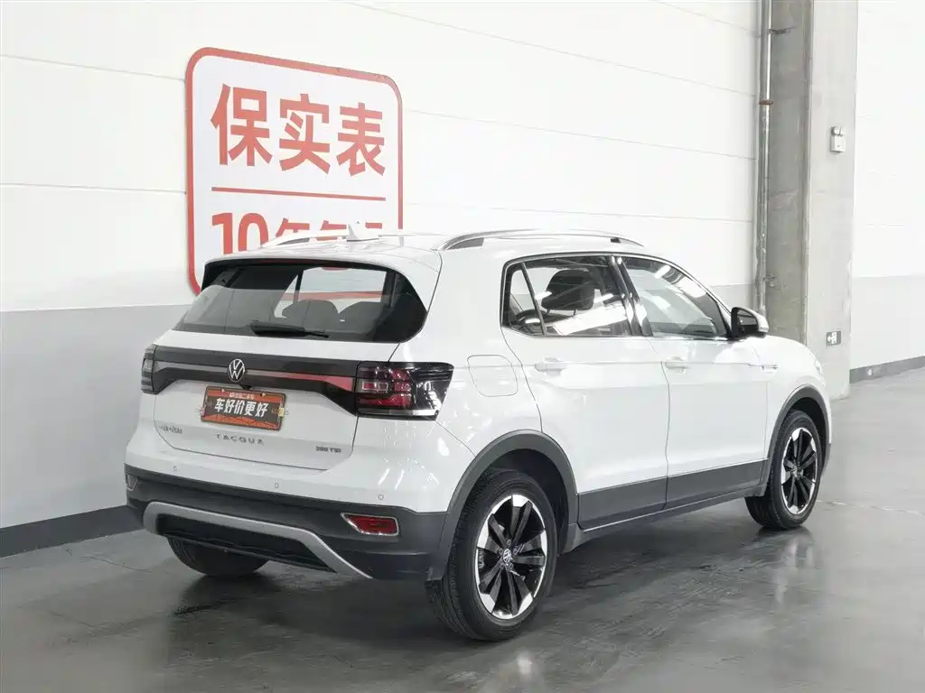 Volkswagen Tanying 2021 1.5L Automatic Smart Connect Edition фото 2