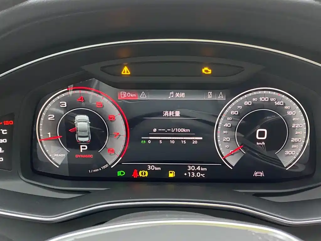 Audi A6L 2025 Model Year Facelift 40 TFSI Luxury Sport фото 16