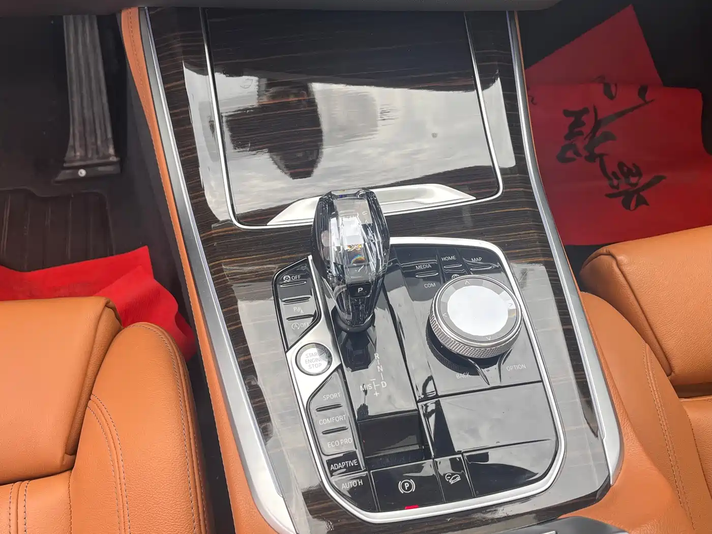 BMW X5 (Import) 2019 xDrive40i M Sport Package фото 7