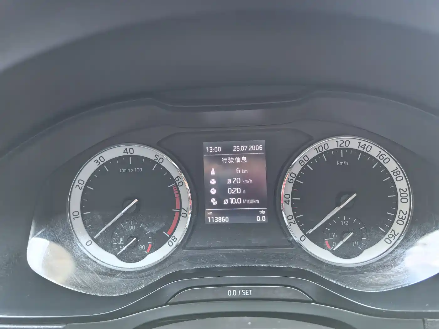 Škoda Karoq 2018 TSI280 Luxury Edition China V фото 17