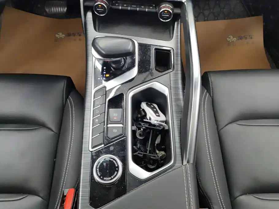 GEELY XINGYUE