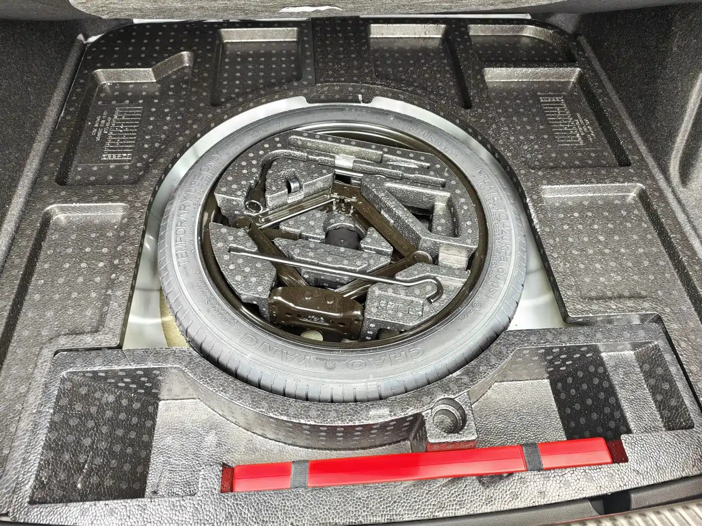 Фото 21 - Roewe i6