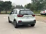 Photo 4 - Honda Fit