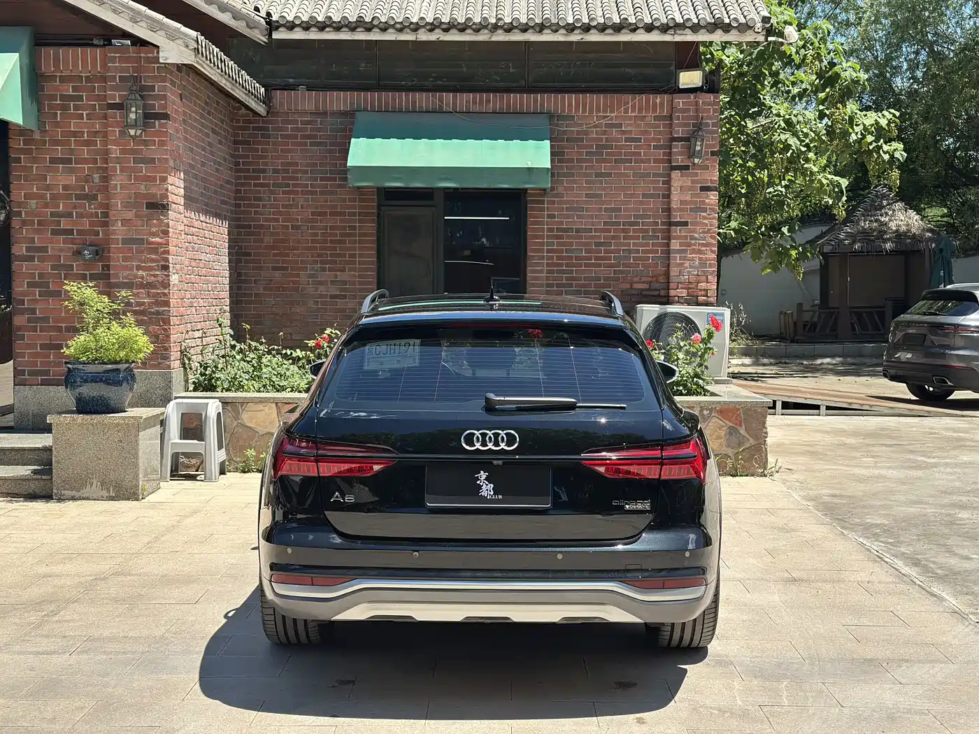 Audi A6 (Import) 2023 2022 allroad quattro Explorer 55 TFSI Premium Off-road