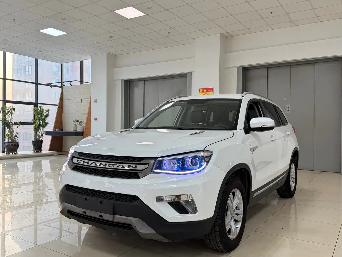 Photo 1 - Changan CS75