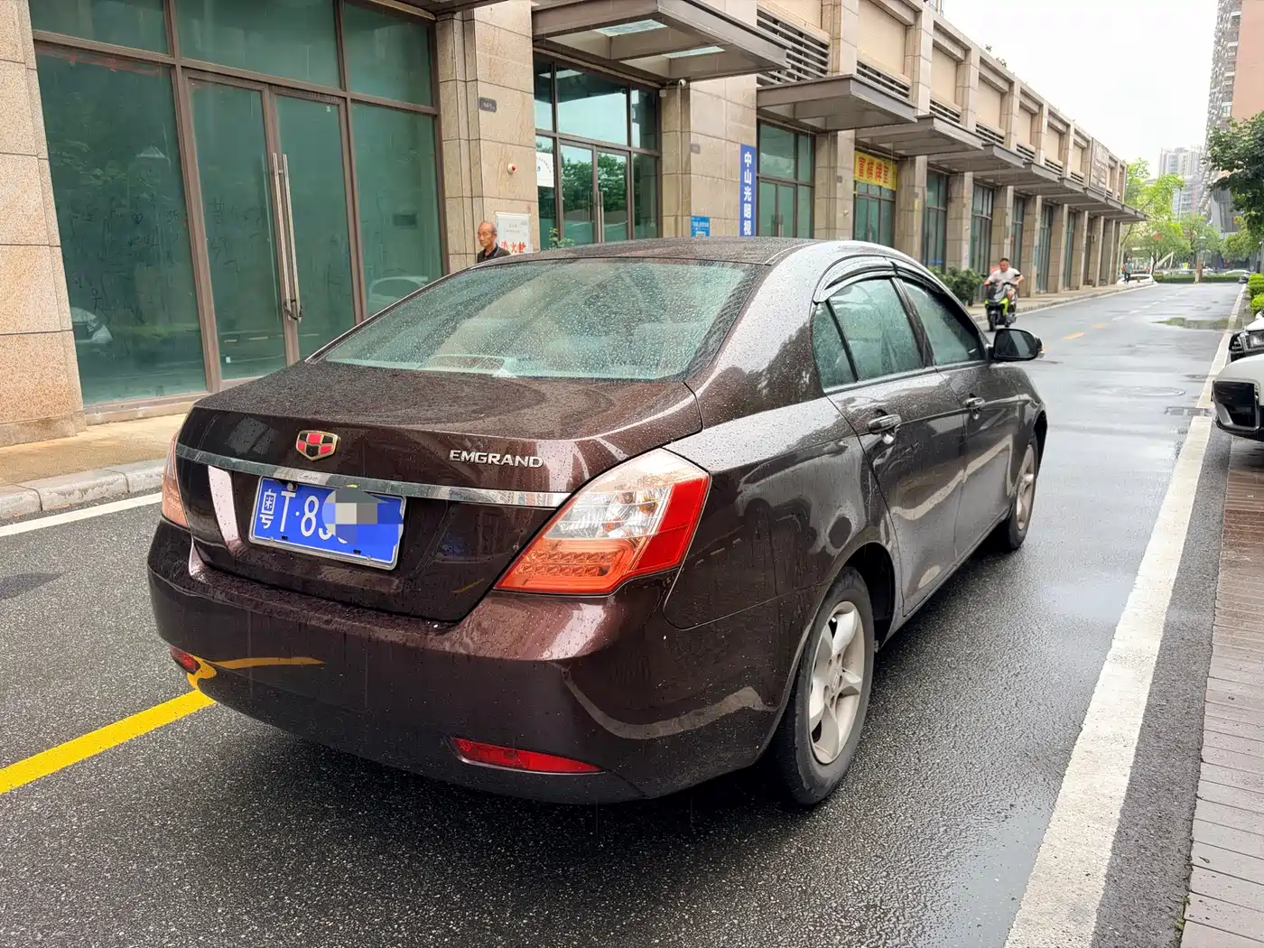 Geely Classic Emgrand 2013 2013 Sedan 1.5L Manual Progressive