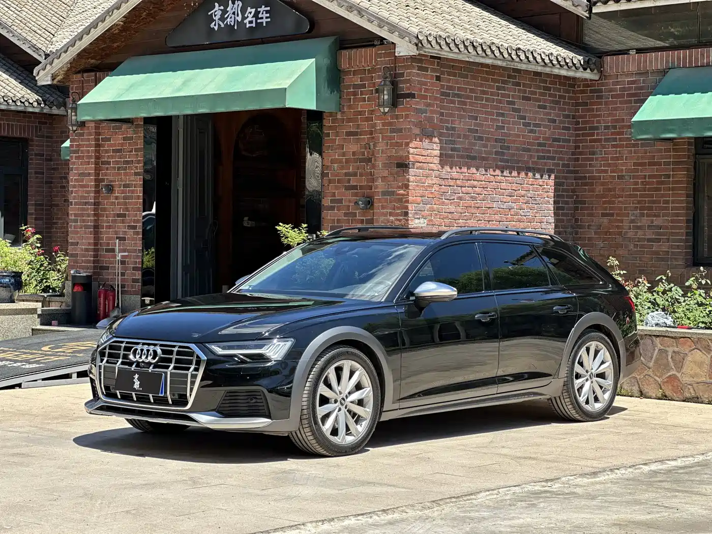 Audi A6 (Import) 2023 2022 allroad quattro Explorer 55 TFSI Premium Off-road