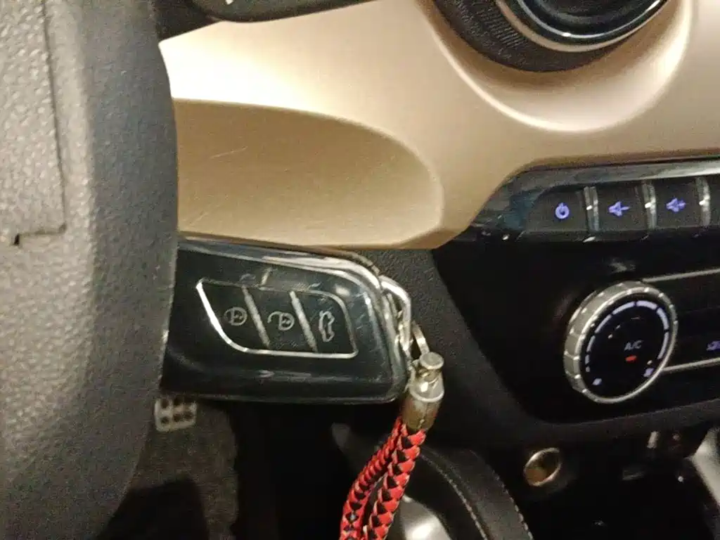 BAIC Changhe Q35 2017 2016 1.5L Automatic Cool Edition