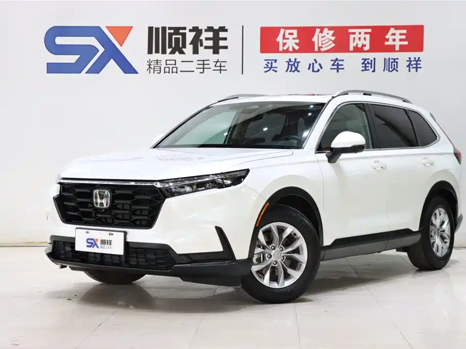 Honda CR-V 2024 2023 240TURBO FWD Smart Edition 5-seater
