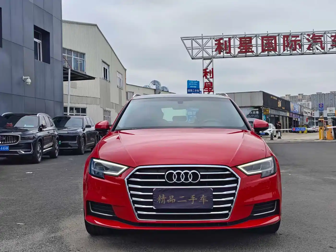 Audi A3 2018 30th Anniversary Sportback 35 TFSI Style фото 2