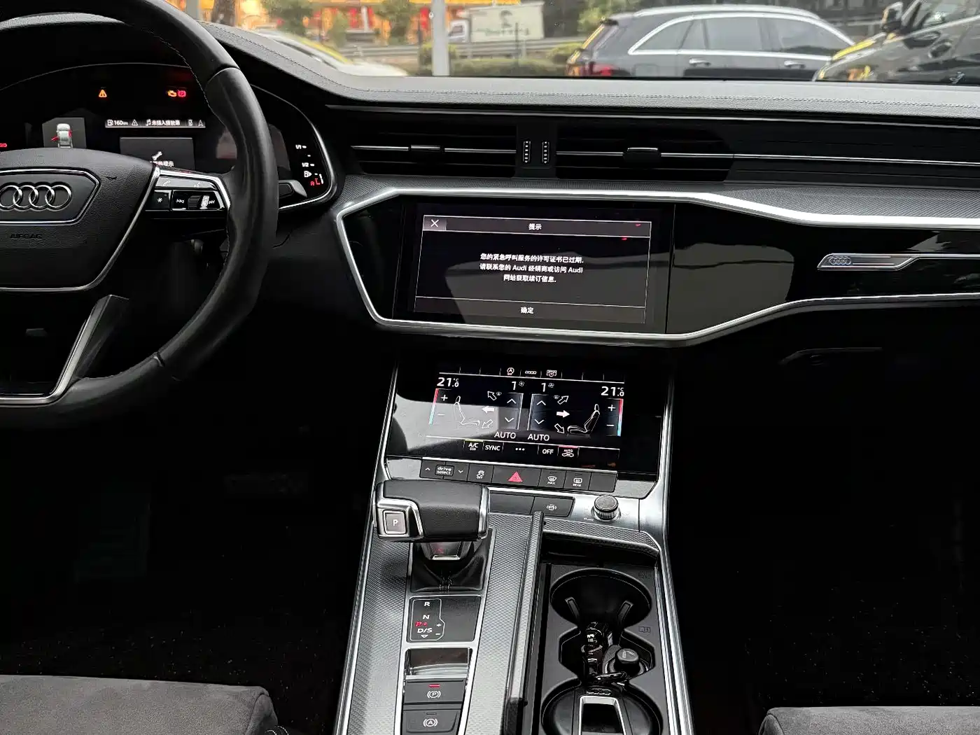 Audi A6L 2022 45 TFSI quattro Premium Dynamic фото 11