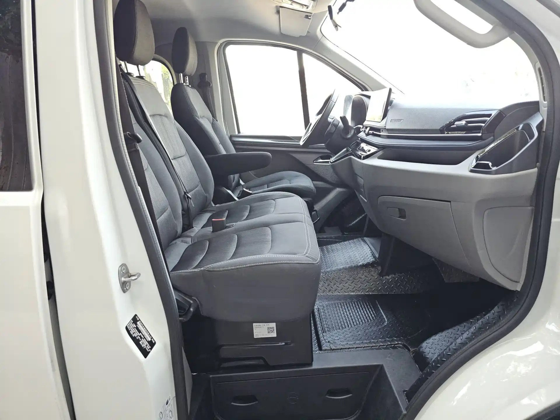 Photo 8 - Maxus Xintu V70