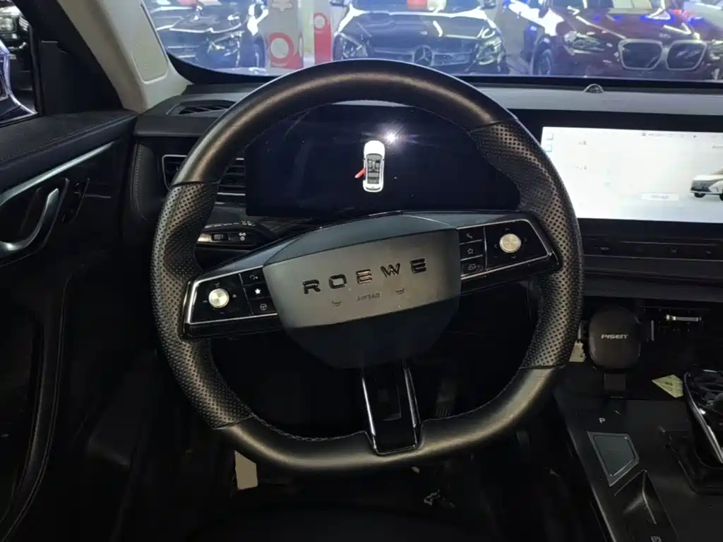 Roewe RX5 2024 2023 1.5T Superior Edition