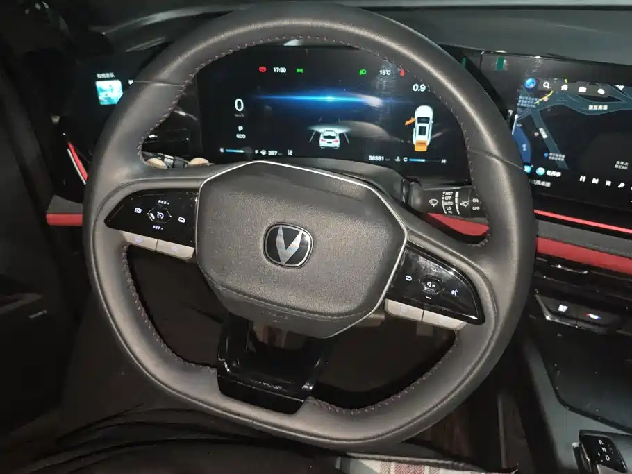Photo 15 - Changan X5 PLUS